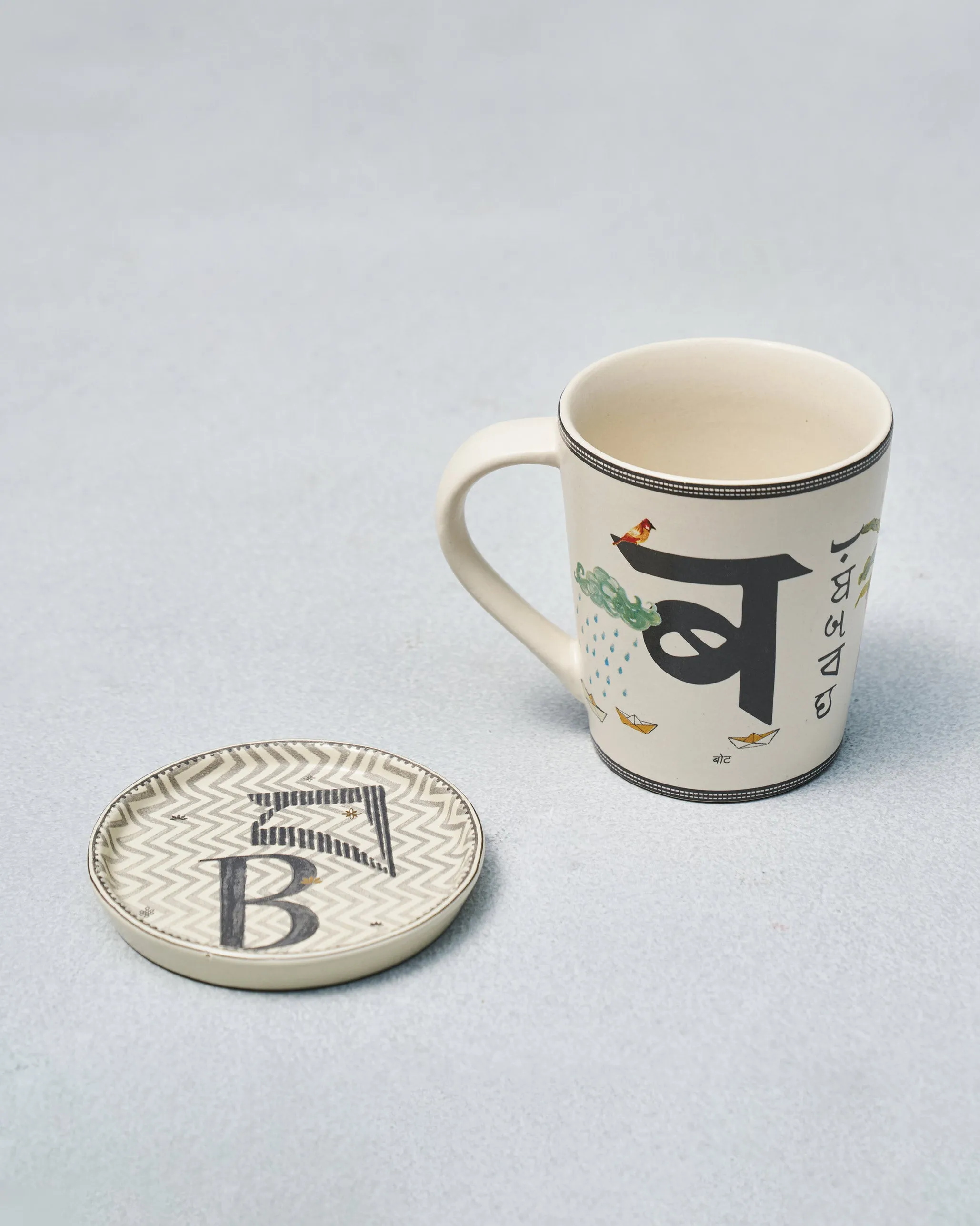 B alphabet set