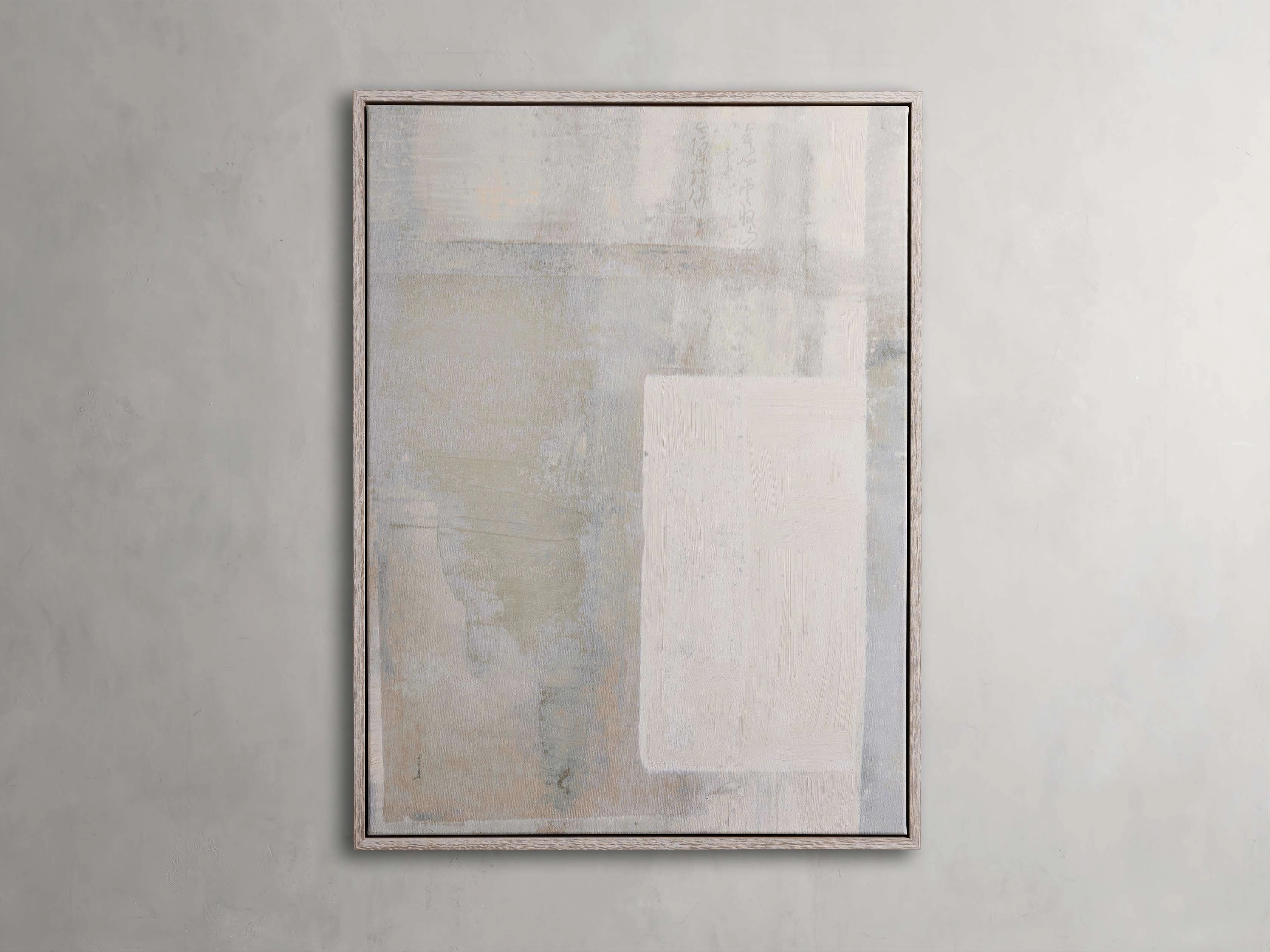 Monochrome Beige I Framed Print