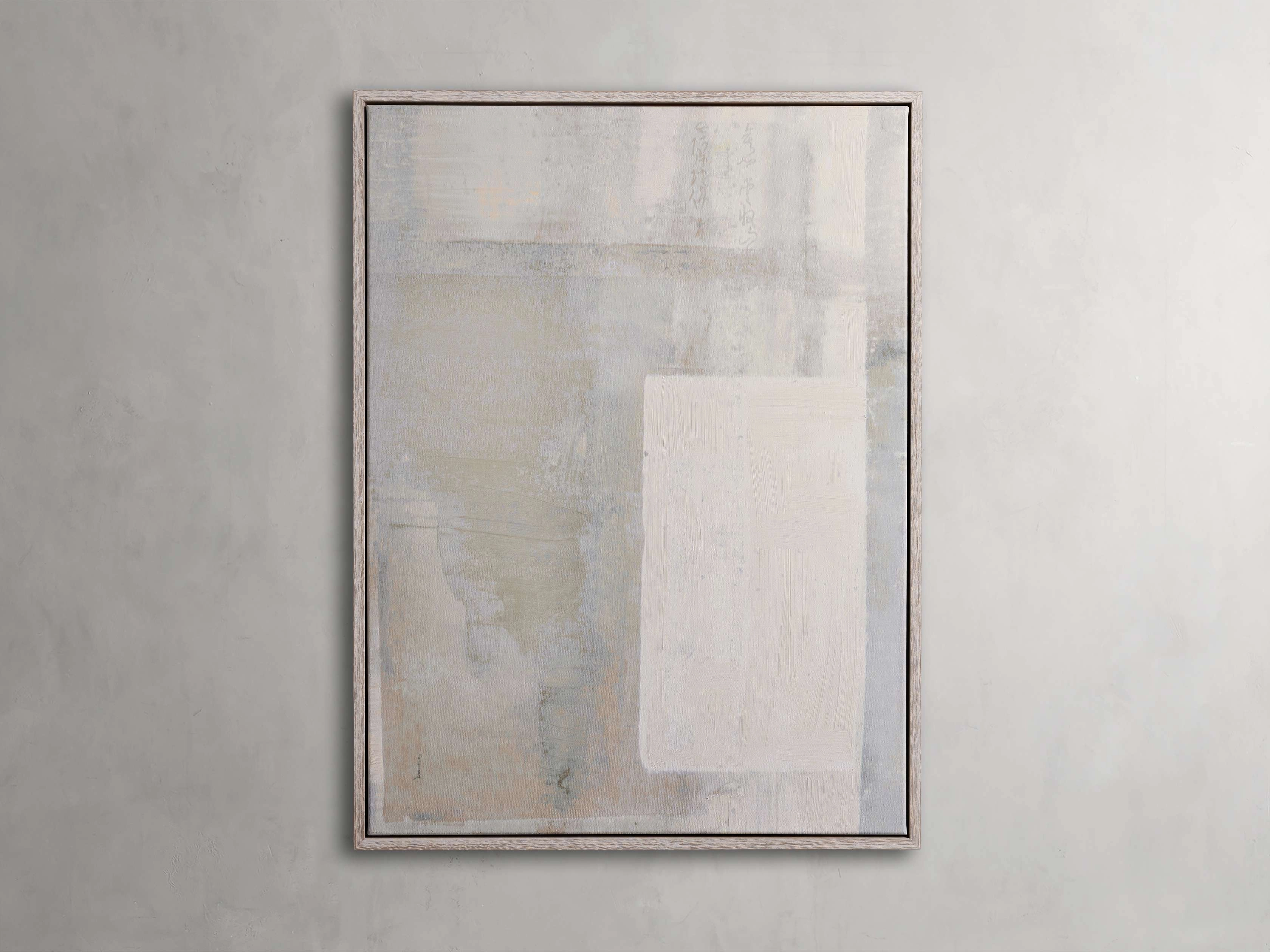 Monochrome Beige I Framed Print