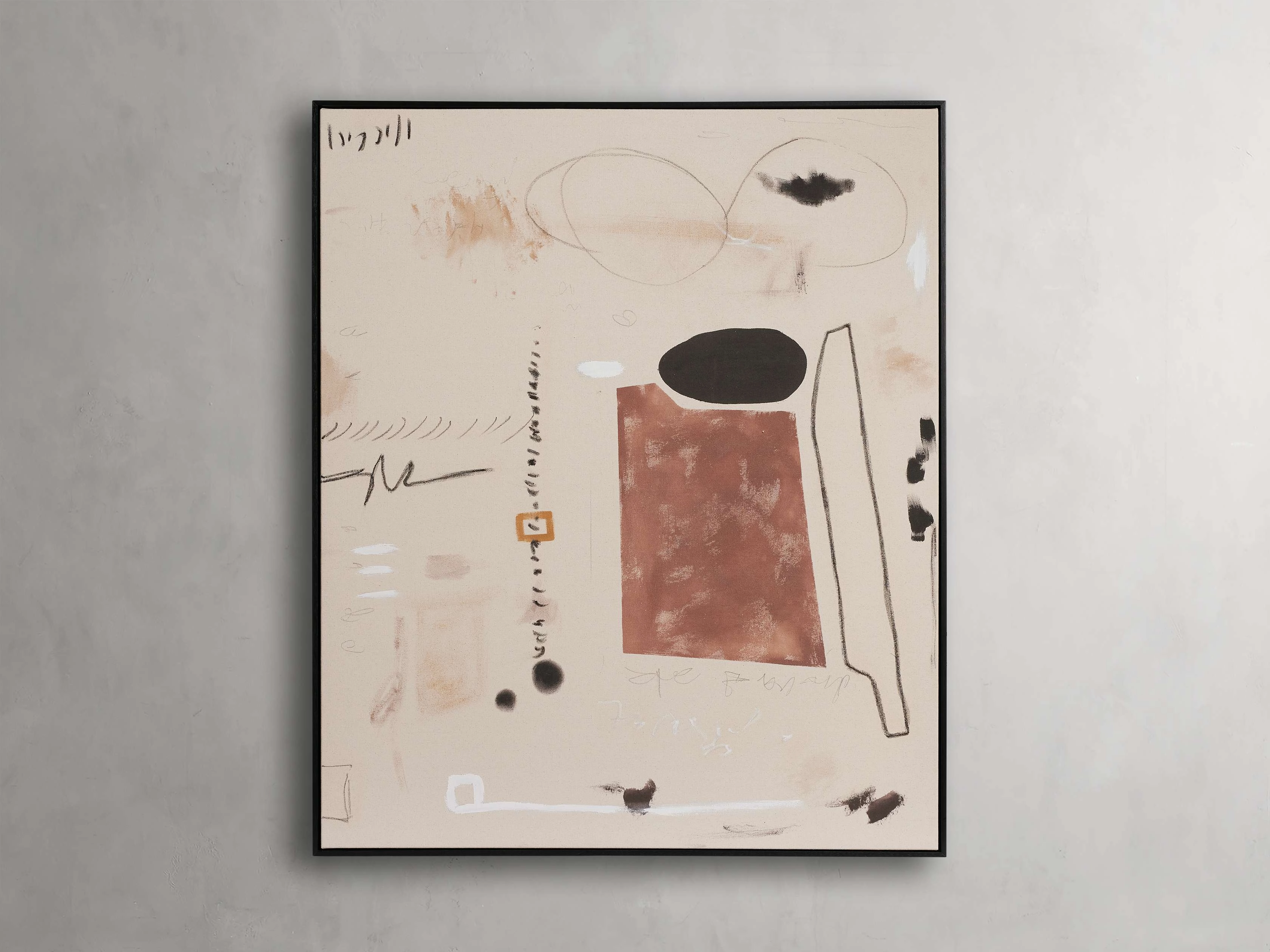 Rustic Chaos II Framed Print