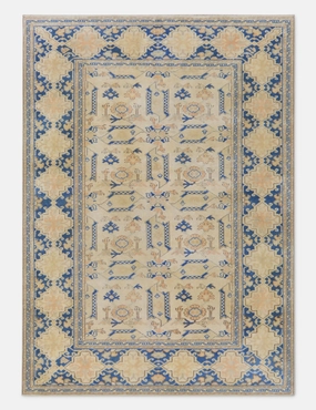 Vintage Turkish Hand-Knotted Wool Rug No. 425, 5' x 6'9"